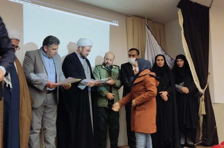 تجلیل از دانشجویان فعال به مناسبت روز دانشجو
