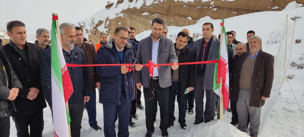 سد آبخیزداری با اعتبار ۳۰میلیارد ریال در چالدران افتتاح شد