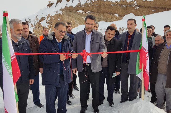 سد آبخیزداری با اعتبار ۳۰میلیارد ریال در چالدران افتتاح شد